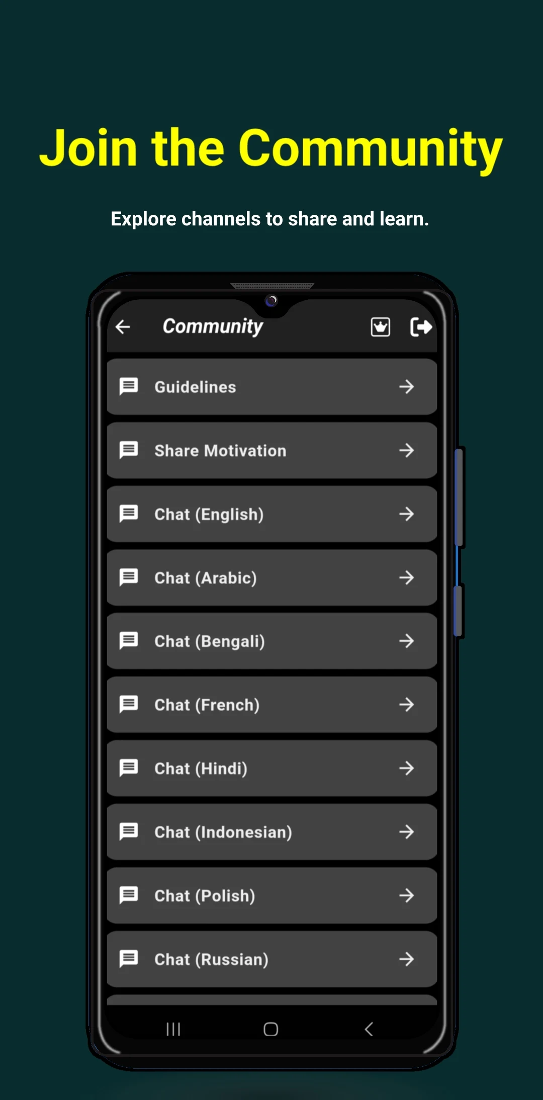 No PMO - Quit Addiction screenshot